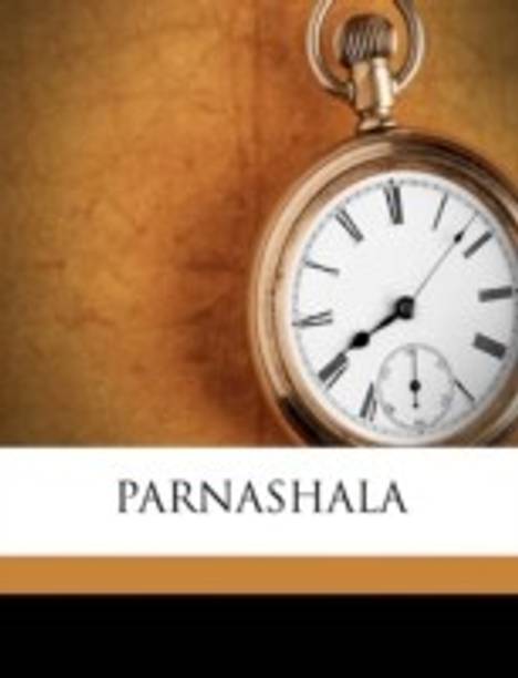 Telugu Books Store Buy Telugu Books At Best Prices Online On Flipkart Com Learn with flashcards, games and more — for free. telugu books store buy telugu books at best prices online on flipkart com