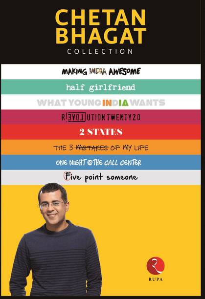 Chetan Bhagat Books Buy Chetan Bhagat Books Online At Best Prices In India Flipkart Com Half girlfriend chetan bhagat on amazon.com. chetan bhagat books buy chetan bhagat
