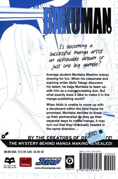 Manga Buy Manga Online At Best Prices In India Flipkart Com