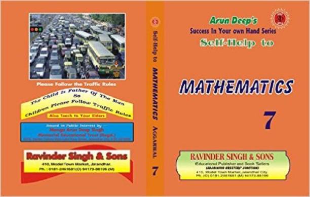Sh To Mathematics-7 R.S Aggarwal C.B.S.E Bharti Bhawan