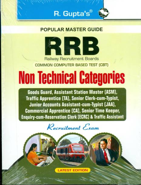 Rrb: Jr Clerk-Cum-Typist, Ticket Examiner, Ticket Collector, Clerk Etc. Exam Guide