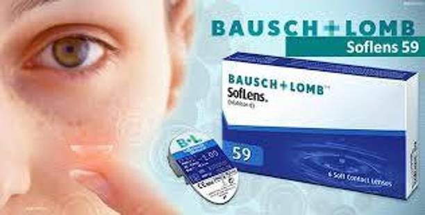 men contact lenses buy