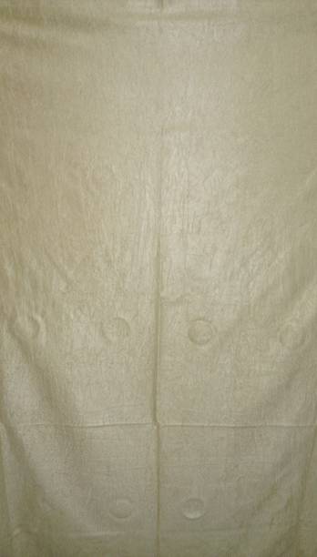 Curtains Fabric Online At Discounted Prices On Flipkart