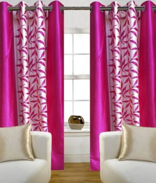 Door Curtains With Set Of Two Flipkart Com Red Hot 210 Cm 7 Ft Polyester Door Curtain Pack Of 2