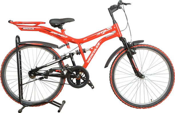 Hercules Suspension Cycle 2024 www.alhudapk