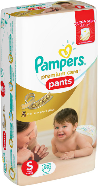 flipkart pampers newborn