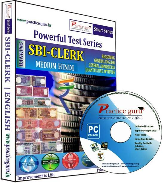 Practice guru Powerful Test Series SBI - Clerk Medium Hindi