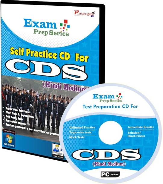 Practice guru 80 Topic Wise Practice Test Papers For CDS for assured success!