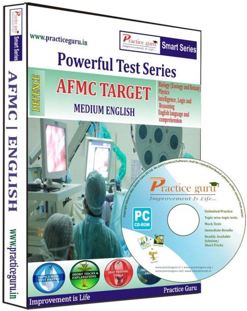 Practice guru Powerful Test Series AFMC Target Medium English