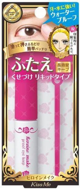 Kiss Me Makeup Buy Kiss Me Makeup Online At Best Prices In India