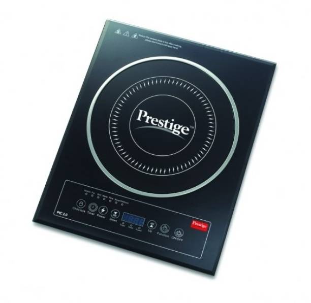 Prestige PIC 2.0 V2 Induction Cooktop