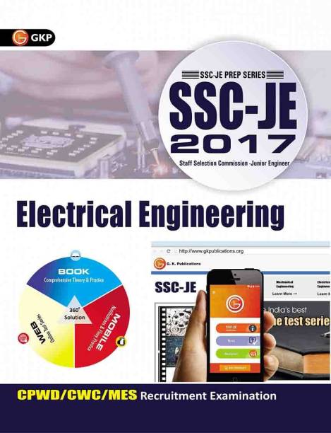 SSC - JE 2017 - Electrical Engineering  - CPWD / CWC / MES Recruitment Examination 2017 Edition
