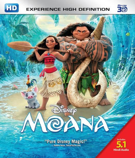 Moana - 3D Blu Ray