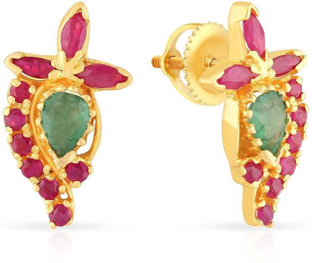 Earrings Online At Best Prices In India Flipkart Malabar Gold And Diamonds Yellow 22kt Ruby Emerald Stud Earring