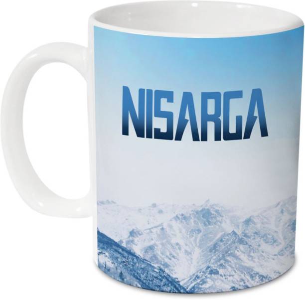 HOT MUGGS Me Skies - Nisarga Ceramic 350 ml, 1 Unit Ceramic Coffee Mug