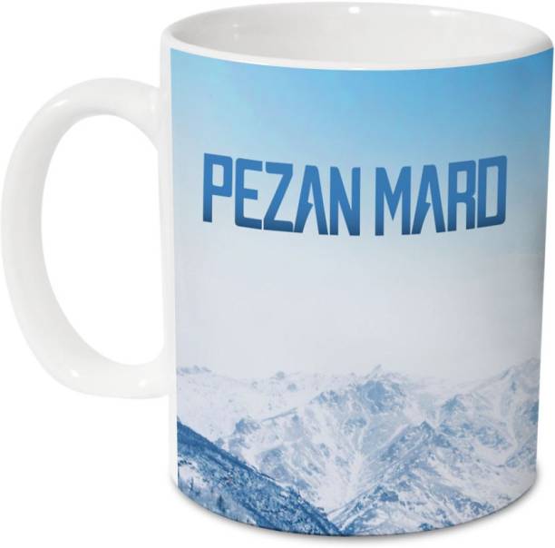 HOT MUGGS Me Skies - Pezan Mard Ceramic 350 ml, 1 Unit Ceramic Coffee Mug
