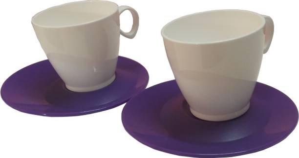 Cups Saucers Buy Cups Tea Cups Sets Online At Discounted Prices