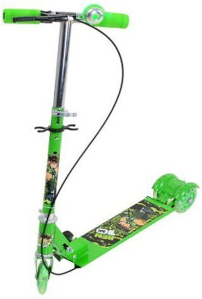 skating cycle online