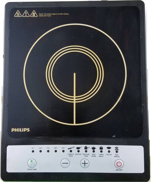 PHILIPS Daily Collection HD4920 1500-Watt Induction Cooktop