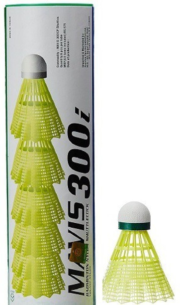 adidas g-pro shuttlecock