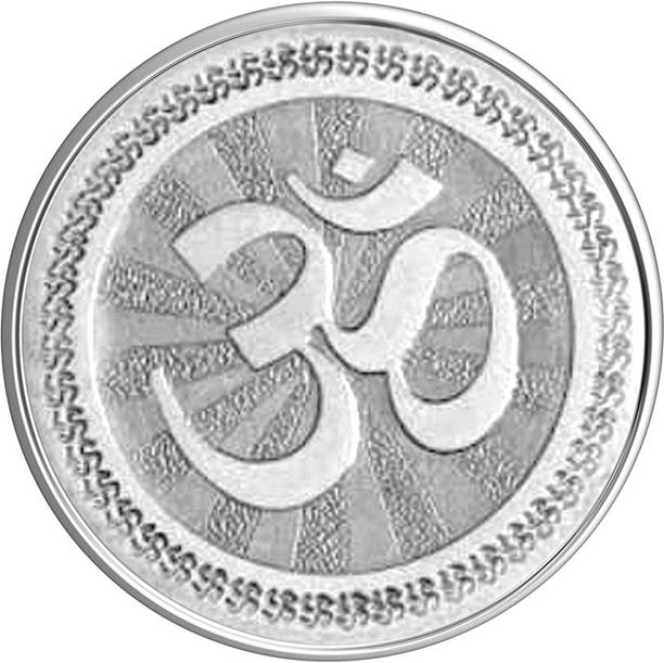 Silver Coins Online At Best Prices In India Karatcraft S 999 20 G Silver Coin