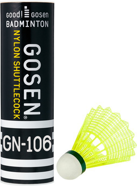 badminton shuttlecock online india