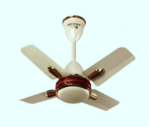 Orient Fans Ceiling At Best S In India Orient Quasar Ornamental 24 Inch Metallic Ivory And Cherry 4 Blade Ceiling Fan