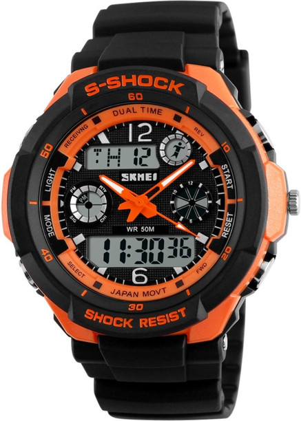 skmei watch price flipkart