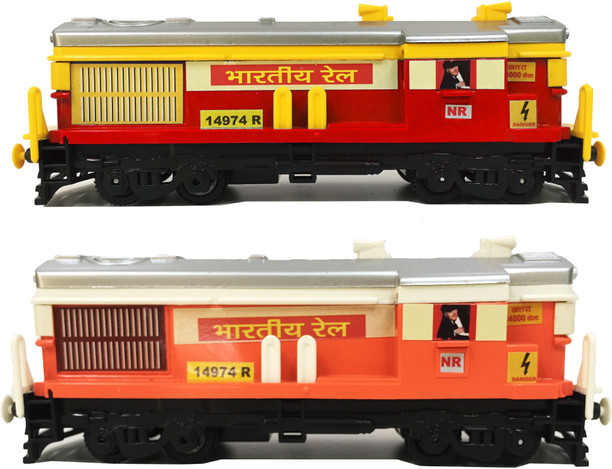toy train flipkart
