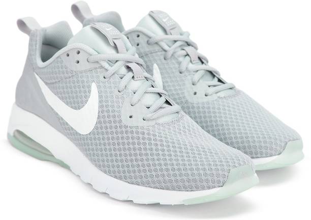 At Shoes Casual Best Online Buy Prices Nike In IwqZ7znw