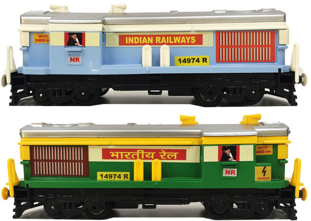 train toys online purchase