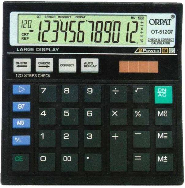 Financial Calculator Online >> Financial Business Calculators Buy Financial Business Financial Calculator Online >> Financial Business Calculators Buy Financial Business
