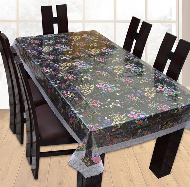 Table Covers Online At Best Price On Flipkart Yellow Weaves Fl 6 Seater Table Cover