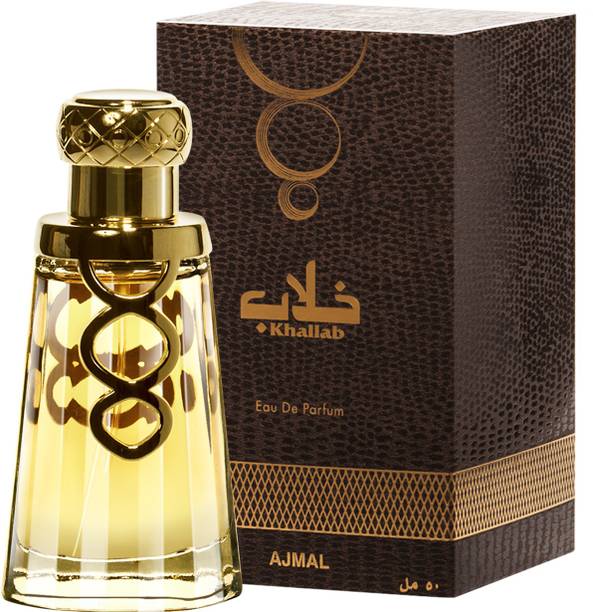 Ajmal Beauty And Personal Care Buy Ajmal Beauty And Personal Care