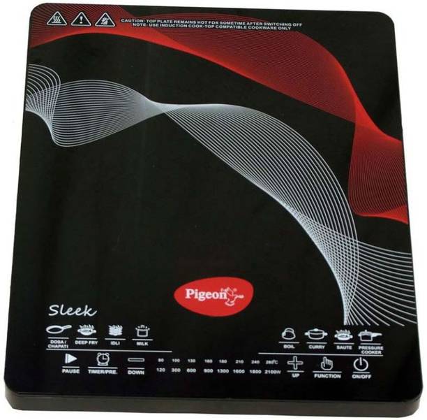 Pigeon Induction Cooktops Buy Pigeon Induction Cookers Online At