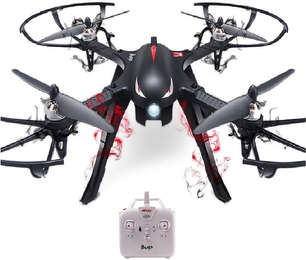 drone 300 rupees