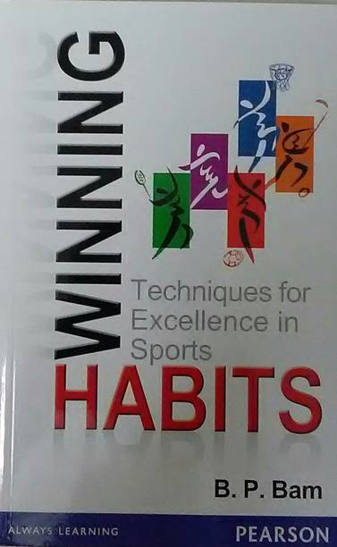 Bhishmaraj Bam Other Books Buy Bhishmaraj Bam Other Books Online At Best Prices In India Flipkart Com Through yoga, we can identify and remove bad habits and cultivate good habits. flipkart