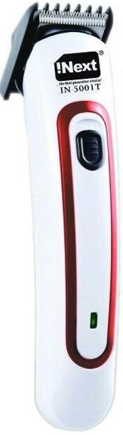 inext trimmer