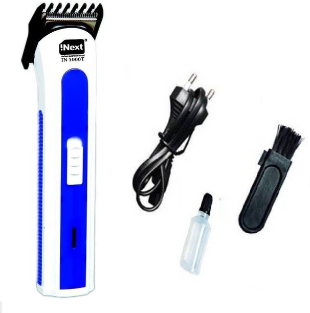 inext trimmer