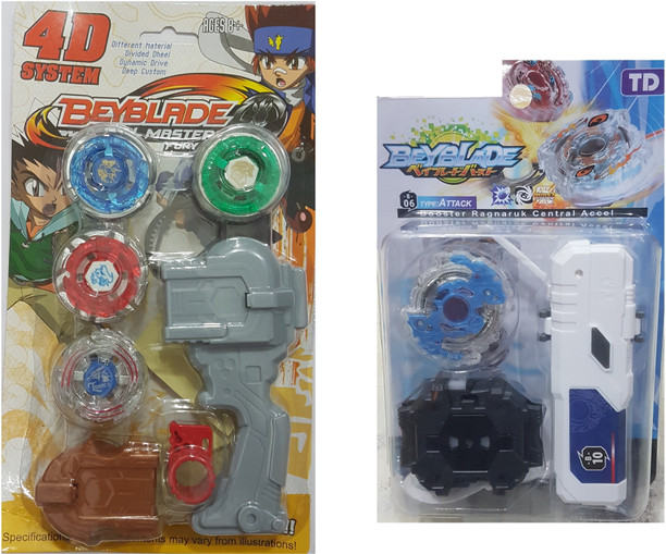 beyblade price 100