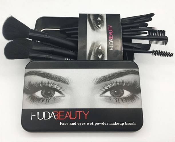 Huda Beauty ORIGINAL PROFESSIONAL 12 BRUSHES SET
