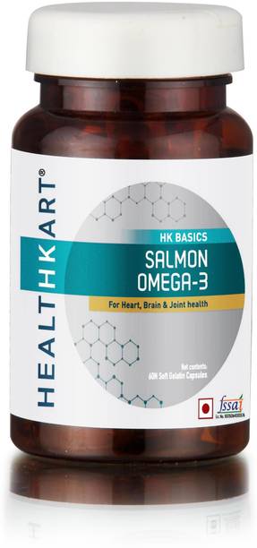 Fish Fish Oil Pills Small Size