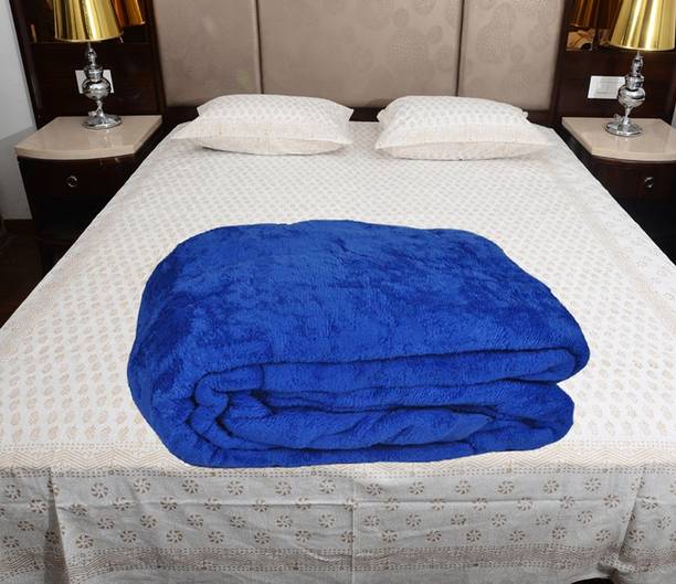 Electric Blankets Dohars Quilts At Best S On Flipkart Truevalue Creations Fl Single Mink Blanket