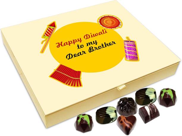 Chocolate च कल ट Buy Chocolate Online At Best Prices In India Flipkart Com