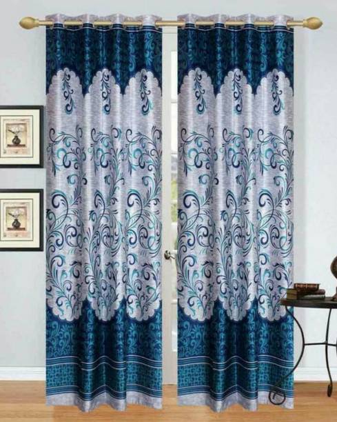 Red Ribbon Curtains Buy Red Ribbon Curtains Online At Best
