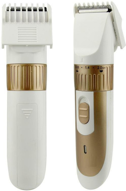 best trimmer in the world