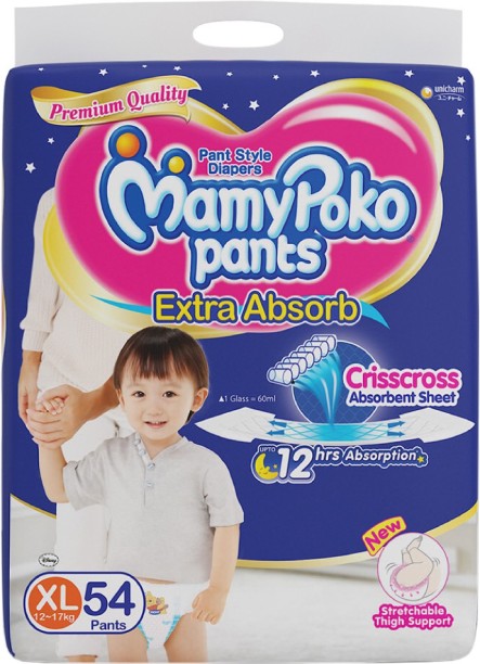 diapers online