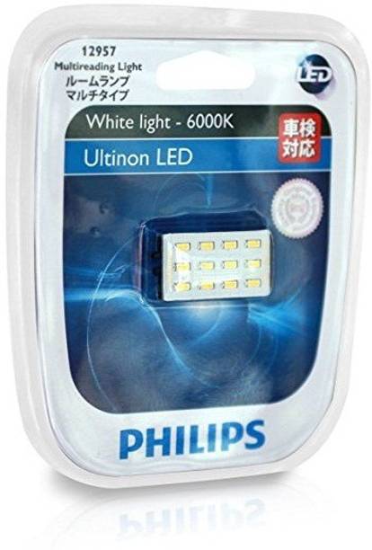 Philips Car Lighting Online At Best Philips Interior Light Led