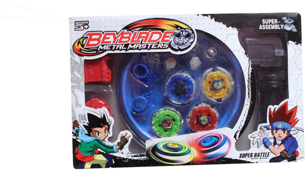 toy wala game