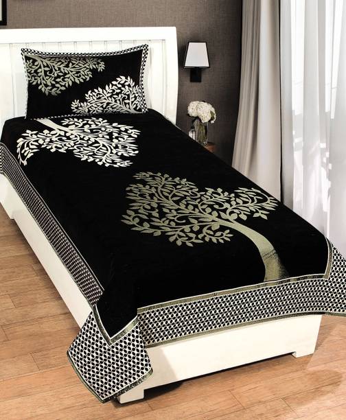 Homesense Bedding Quilts Bedding Design Ideas